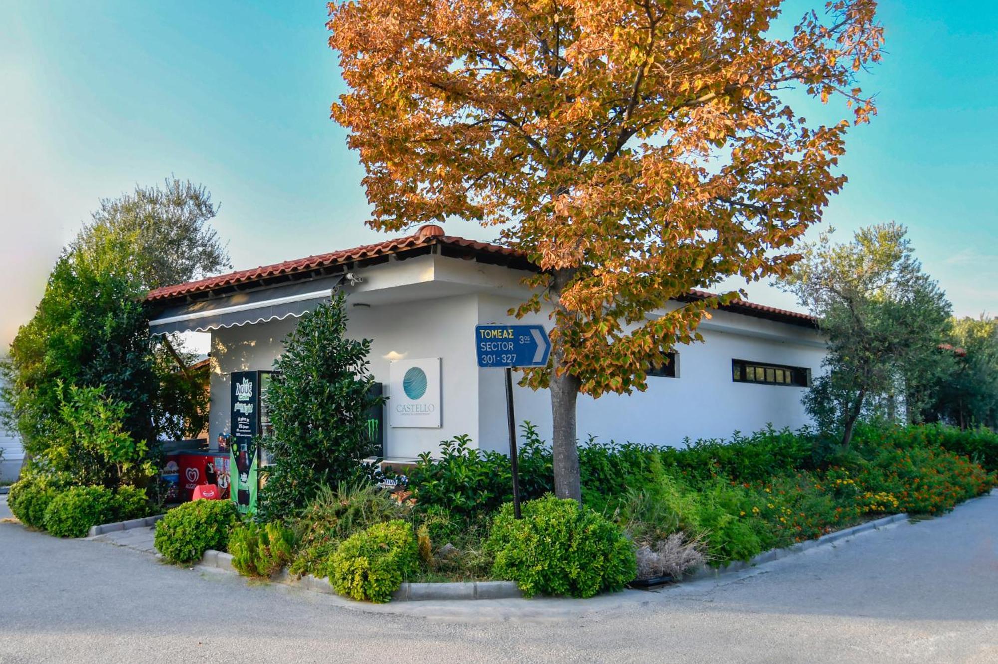 Camping Castello Neos Marmaras Exterior foto